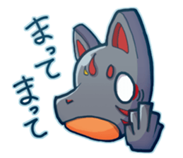 Black fox face sticker #6917082