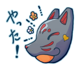 Black fox face sticker #6917090