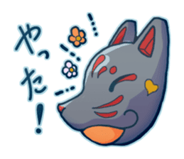 Black fox face sticker #6917090