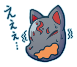 Black fox face sticker #6917095