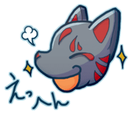 Black fox face sticker #6917096