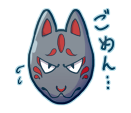 Black fox face sticker #6917100