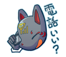 Black fox face sticker #6917103