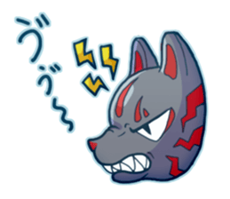 Black fox face sticker #6917104