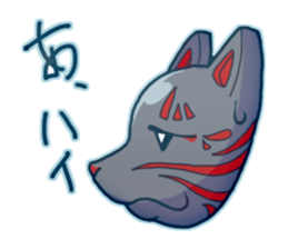 Black fox face sticker #6917105