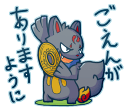 Black fox face sticker #6917109