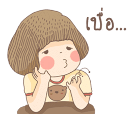 World naughty of Buysee and Numnim sticker #6917115