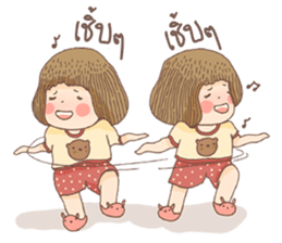 World naughty of Buysee and Numnim sticker #6917116