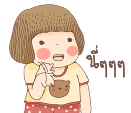 World naughty of Buysee and Numnim sticker #6917117