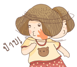 World naughty of Buysee and Numnim sticker #6917119