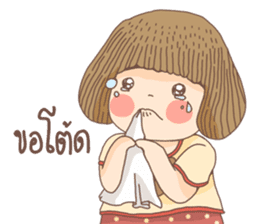 World naughty of Buysee and Numnim sticker #6917121