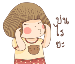 World naughty of Buysee and Numnim sticker #6917123