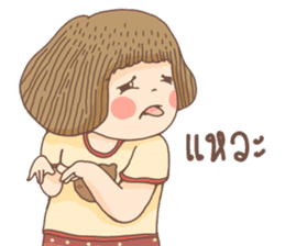 World naughty of Buysee and Numnim sticker #6917124