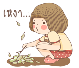 World naughty of Buysee and Numnim sticker #6917125