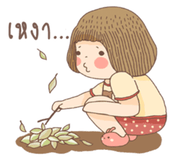 World naughty of Buysee and Numnim sticker #6917125