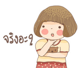 World naughty of Buysee and Numnim sticker #6917126