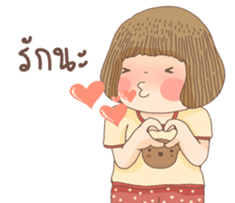 World naughty of Buysee and Numnim sticker #6917128