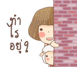 World naughty of Buysee and Numnim sticker #6917129