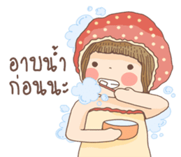 World naughty of Buysee and Numnim sticker #6917130