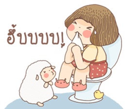 World naughty of Buysee and Numnim sticker #6917131