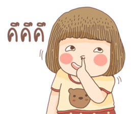 World naughty of Buysee and Numnim sticker #6917132