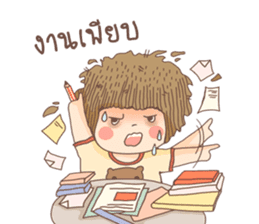 World naughty of Buysee and Numnim sticker #6917137