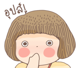 World naughty of Buysee and Numnim sticker #6917139