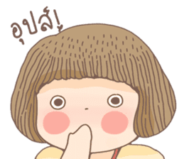 World naughty of Buysee and Numnim sticker #6917139