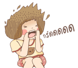 World naughty of Buysee and Numnim sticker #6917140