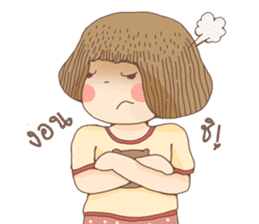 World naughty of Buysee and Numnim sticker #6917143