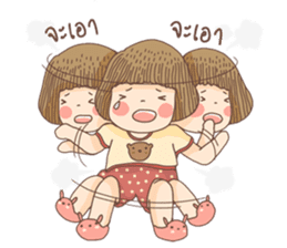 World naughty of Buysee and Numnim sticker #6917147