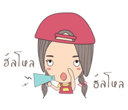 April Love sticker #6917152