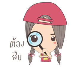 April Love sticker #6917161