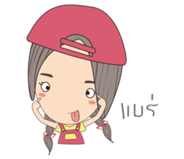 April Love sticker #6917170