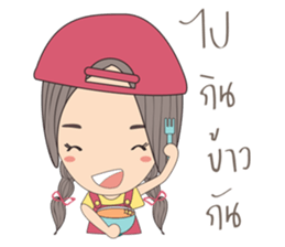 April Love sticker #6917172