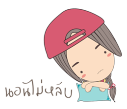 April Love sticker #6917173