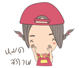 April Love sticker #6917178