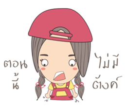 April Love sticker #6917179