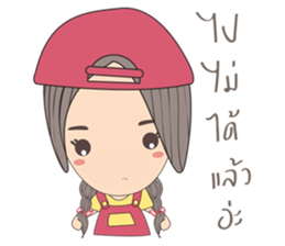 April Love sticker #6917182