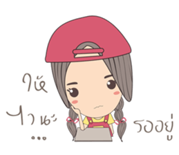 April Love sticker #6917184