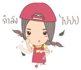 April Love sticker #6917189