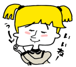 Tails are cute girl!! sticker #6917193