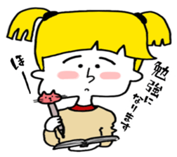 Tails are cute girl!! sticker #6917196