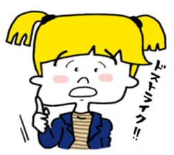 Tails are cute girl!! sticker #6917198