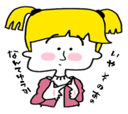 Tails are cute girl!! sticker #6917201