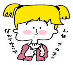 Tails are cute girl!! sticker #6917201