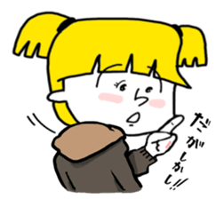 Tails are cute girl!! sticker #6917211