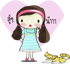 Panpuan sticker #6917432