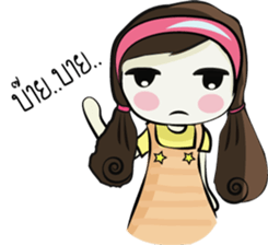 Panpuan sticker #6917437