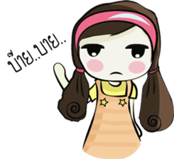 Panpuan sticker #6917437